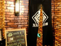 -MAX伯爵真人游戏密室体验馆(金沙湖店)