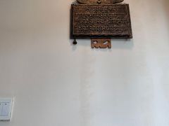 -克比叔叔印度餐厅Kebabs on the Grille(永康路分店)