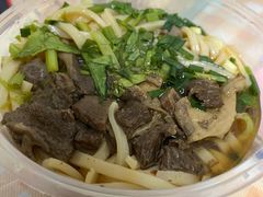 【招牌】香辣牛肉粉-捌玖粉面馆·猪油拌粉