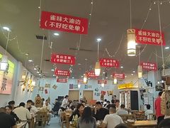 -亿牌牌东北烧烤(怀特店)