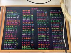 -桥东喜碧海鲜街(水东街店)