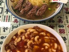 -七爷清汤腩·港式餐厅(金狮广场店)