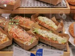 -巴黎贝甜(凯德MALL望京店)