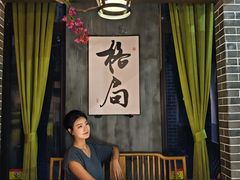 -客家园.山野土菜.宴席(大运城邦店)
