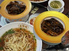-老淮城·长鱼面(河下古镇店)