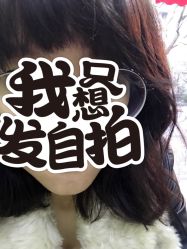 -和良形象