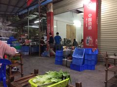 大堂-章记正宗南岗鱼蛋火锅