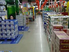 -佳品超市(三亚华庭店)