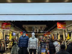 -首创奥特莱斯(北京店)