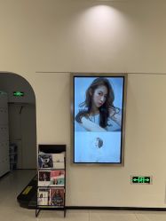 -SIEG hair salon