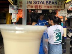 -义钦豆腐花