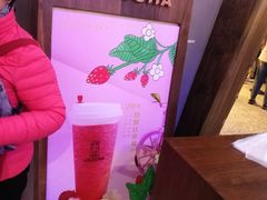 -LELECHA乐乐茶(上海五角场万达广场店)