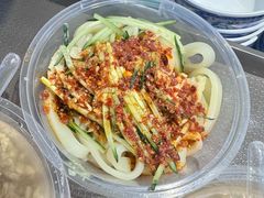 -伊穆祥牛肉面总店·清真