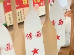-大树头·花园餐厅(市桥店)