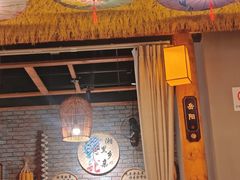 -湘里乡亲甲王二老店