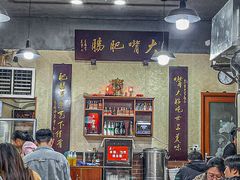 -朱大嘴肥肠血旺(福字街店)