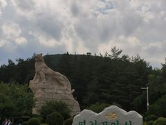 -帽儿山国家森林公园