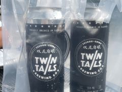 -Twin Tails Brewpub双尾精酿餐吧(八坼店)
