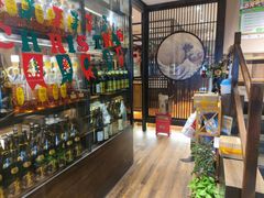 -明日叶居酒屋(师惠坊店)