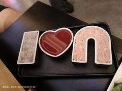 -胖锅轩(江夏永旺店)