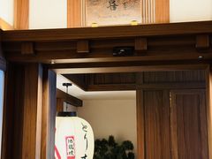 -鳥喜Toriki怀石烧鸟料理