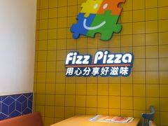 -菲滋意式餐厅(加州阳光二店)
