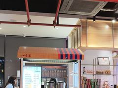 -八合里潮汕鲜牛肉火锅(吉大店)