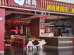 -南通兴东国际机场
