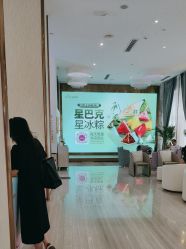 点击看大图 -深圳美莱医疗美容医院