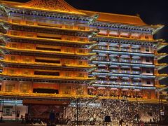 -大明幻境第一城