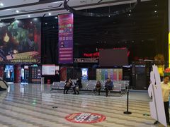 -耀莱成龙影城(领秀城店)