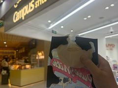 -泽田本家·铜锣烧(美罗城店)