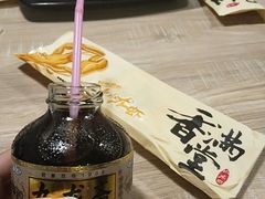-香满堂川湘菜烤鱼(龙茗路店)