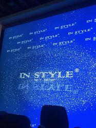 -IP SALON