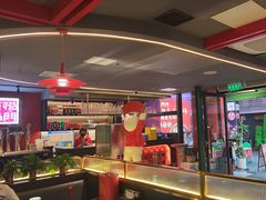 -京悦南门涮羊肉·羊蝎子火锅(田林路店)