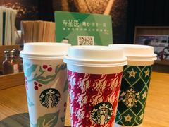 -星巴克(远洋店)