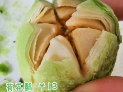 -陶陶居饼家(惠福东路店)