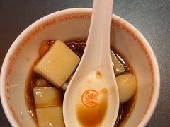 -探鱼·鲜青椒爽麻烤鱼(北京路天河城店)