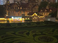 -马勒别墅饭店(静安寺店)