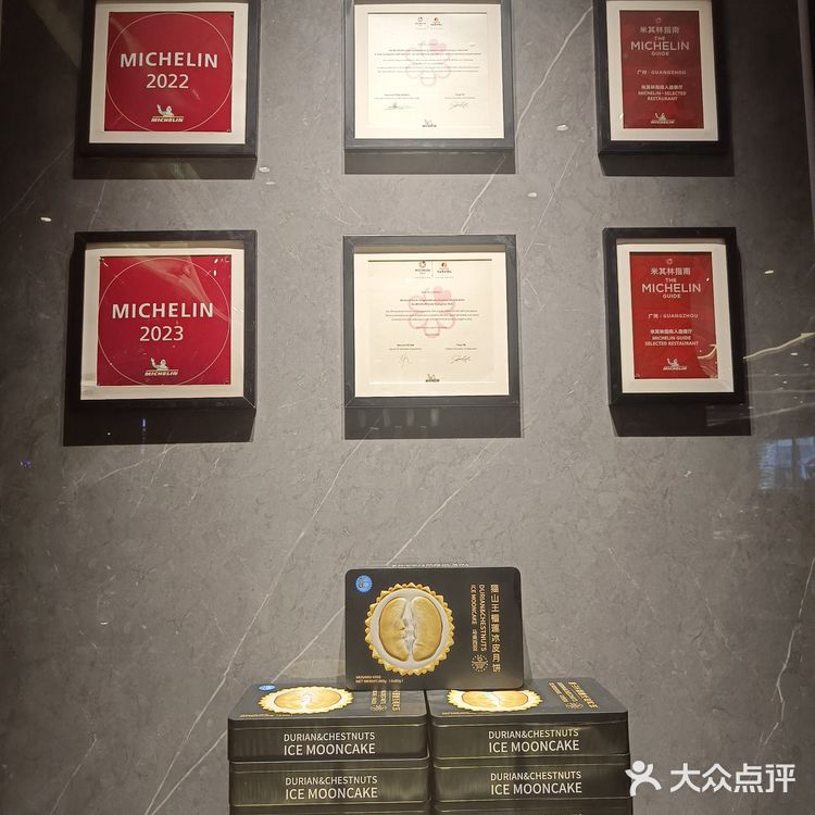 粤菜米其林‼️谁懂这一口的含金量……