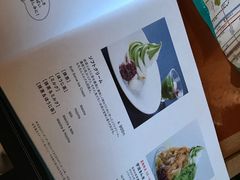 -中村藤吉(本店)