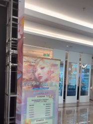 点击看大图 -深圳米兰柏羽医疗美容医院