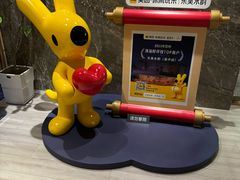 -东吴水韵(吴中店)