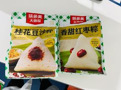 -味多美蛋糕(看丹桥店)