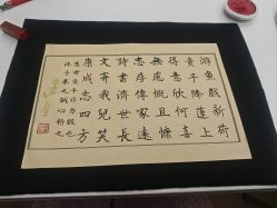 -来康月子中心