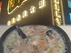 -和平馆·地道港澳茶餐厅(西门口店)