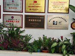 -怡得饭庄·30年老店·宋大妈昆明菜