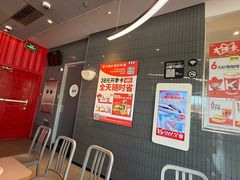 -肯德基(天津奥城店)