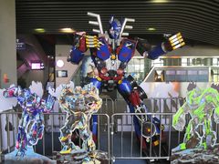 -广东科学中心科技影院