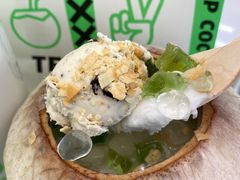 -茶大椰·椰子茶(星悦荟店)